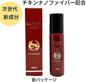 TBC ファーマコス ナノキューブ VA 120ml TBC ファーマコス ナノキューブ VA 120ml